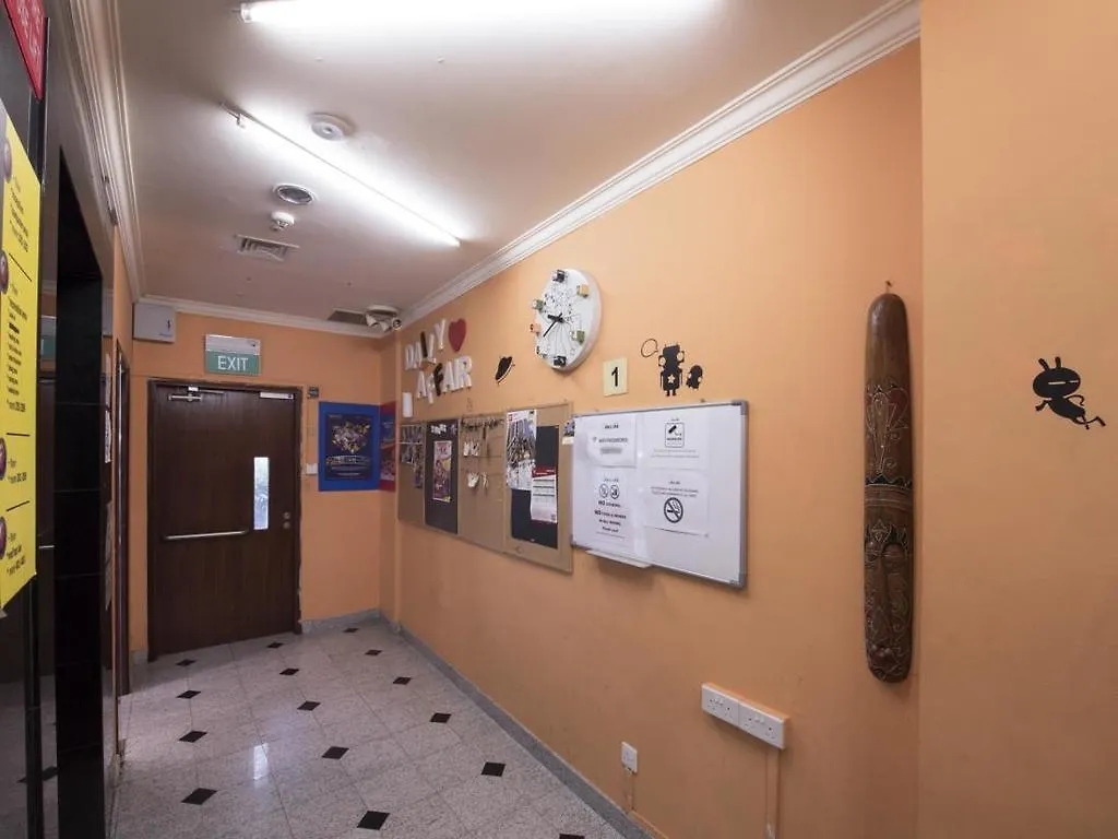 Hostel Phil Inn @ Dickson Singapore